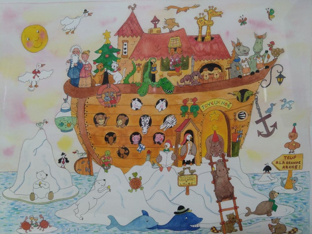 ぱんだ　クリーブさん作品　ノアの箱舟