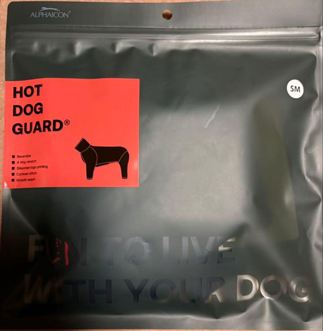 HOT DOG GUARD ホットドッグガード SM