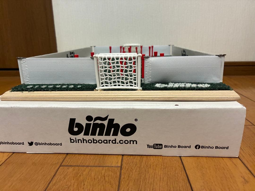 binho board classis ビンホボード