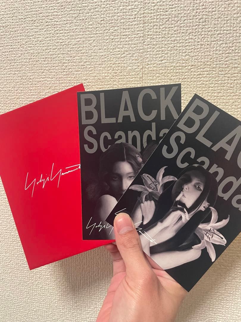 Yohji Yamamoto 18aw サスペンダー付きサルエルスカートパンツ