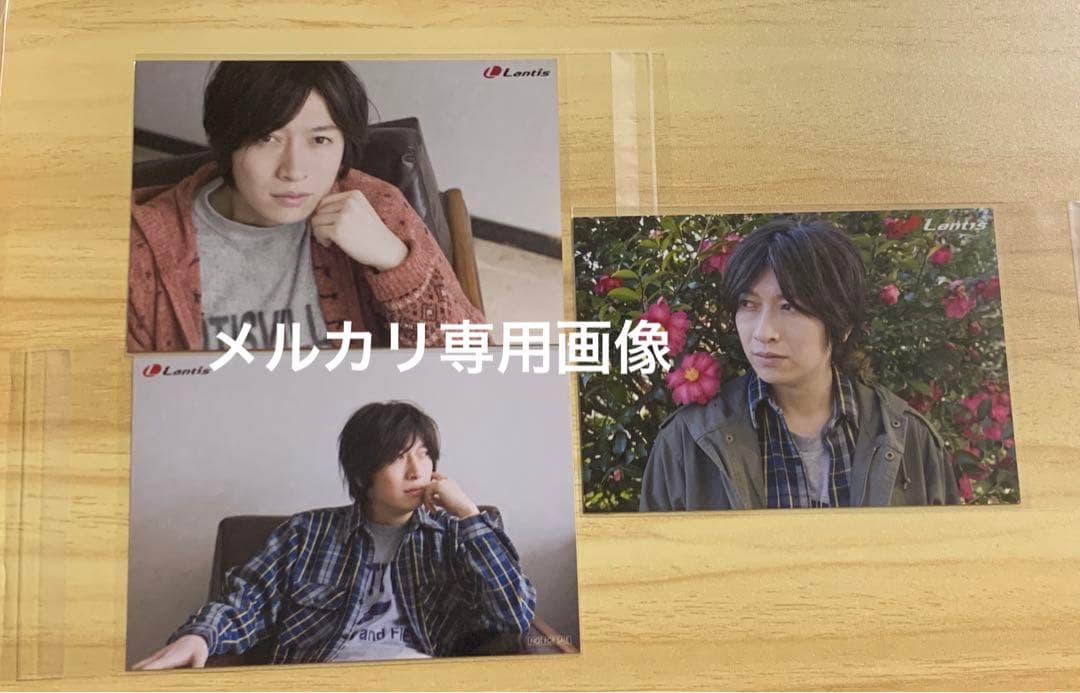 1stフルアルバム『風花』店舗購入特典ブロマイド　小野大輔