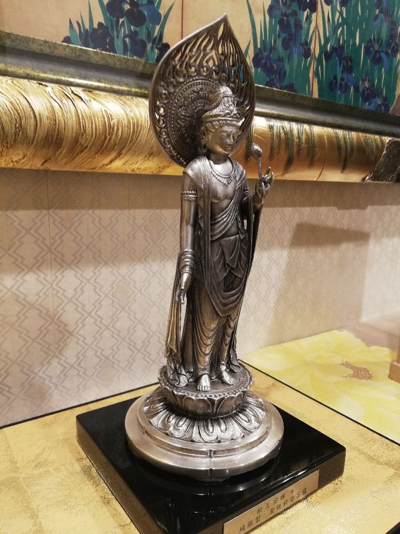 [ 松久宗琳 聖観世音菩薩 純銀 製 ] 造幣局刻印有 仏像 観音菩薩 観音さま