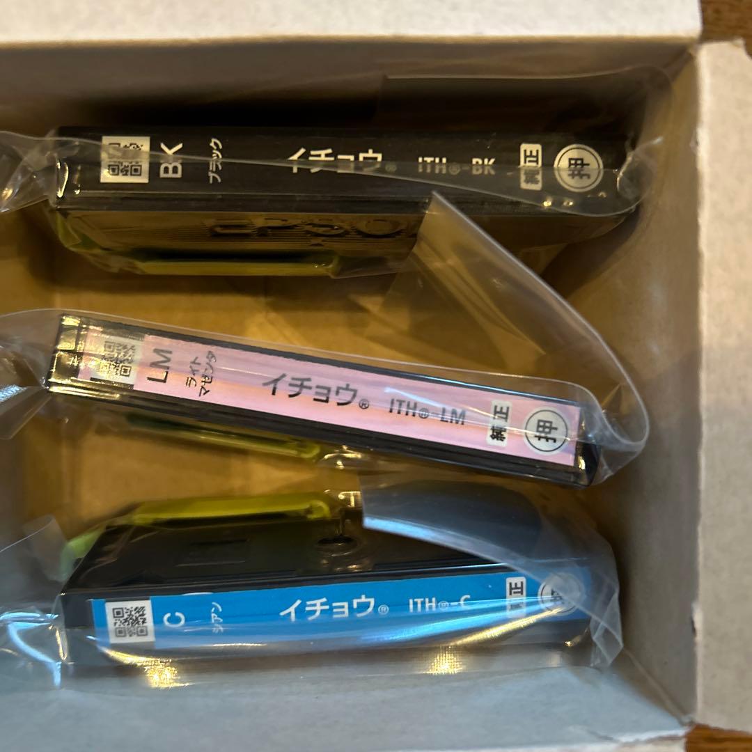 EPSON 純正 インクカートリッジ　イチョウ ITH-6CL 6色セット➕9本