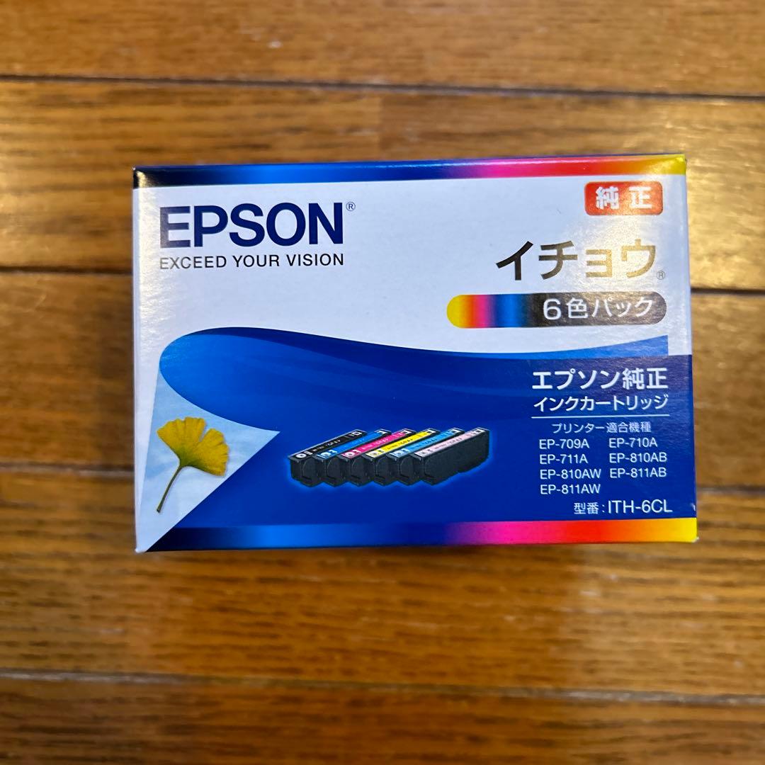 EPSON 純正 インクカートリッジ　イチョウ ITH-6CL 6色セット➕9本