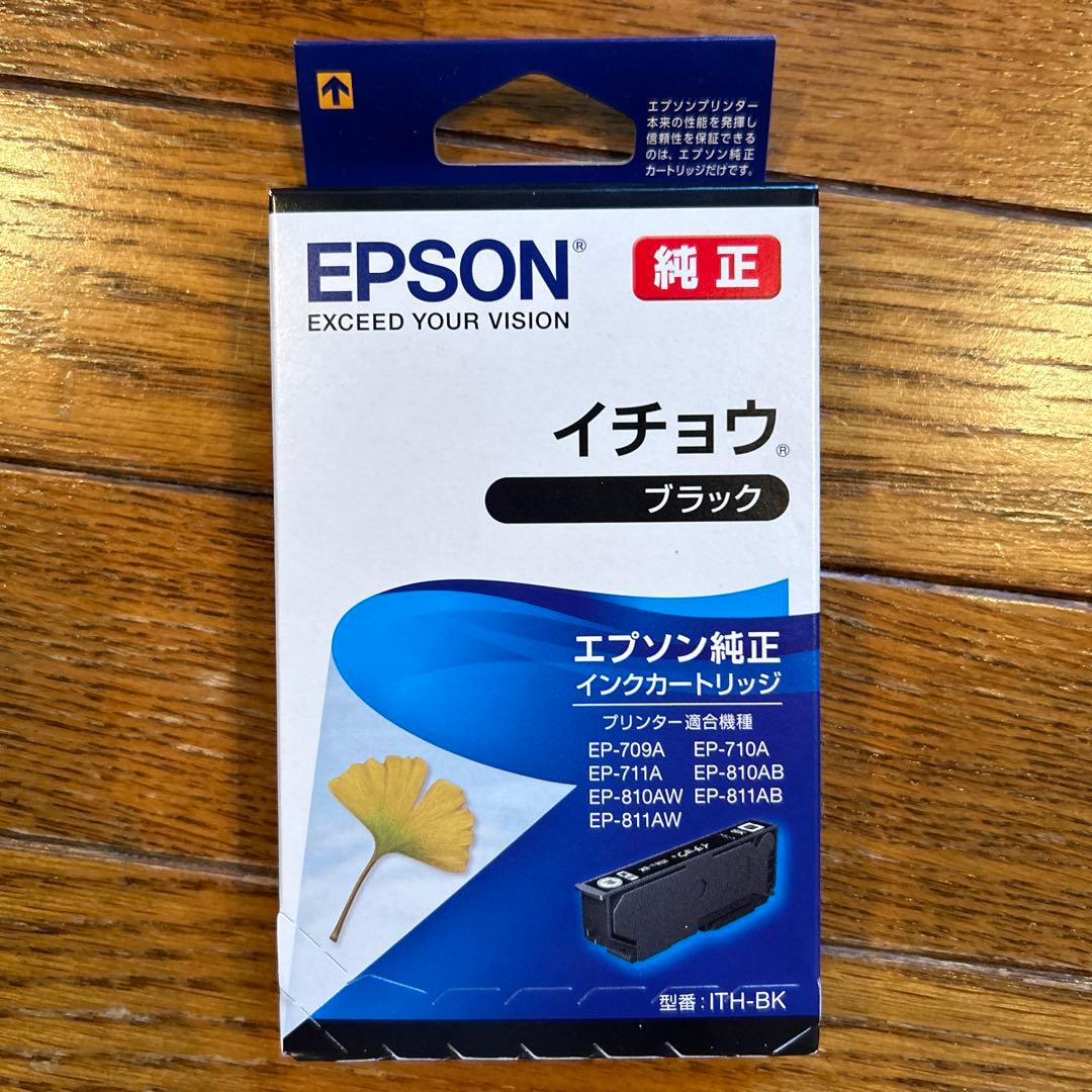 EPSON 純正 インクカートリッジ　イチョウ ITH-6CL 6色セット➕9本