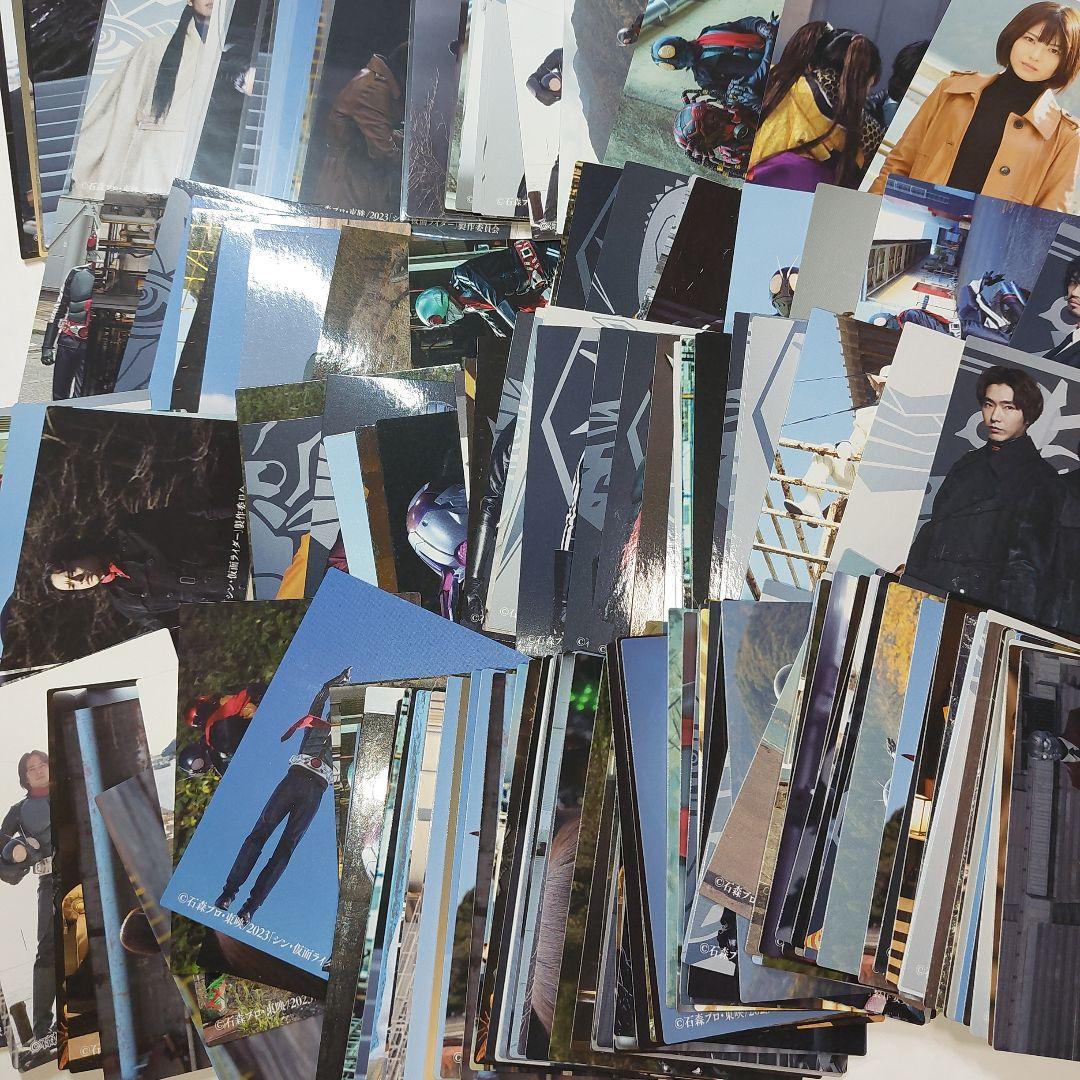 『大量』仮面ライダーカード