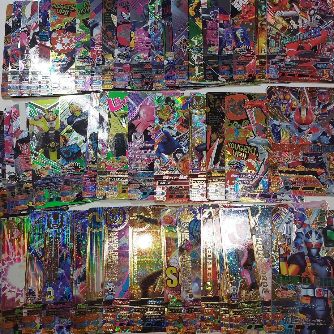 『大量』仮面ライダーカード