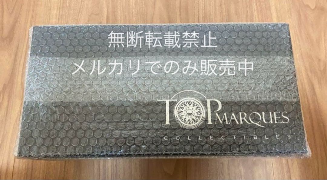 1/18 ミニカー トップマルケス製 アポロ　アロー　ブルー