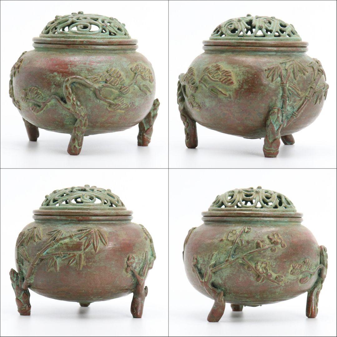 須賀月芳造 蝋型鋳銅香炉 松竹梅文 歳寒三友 高岡銅器　AB149　1F20