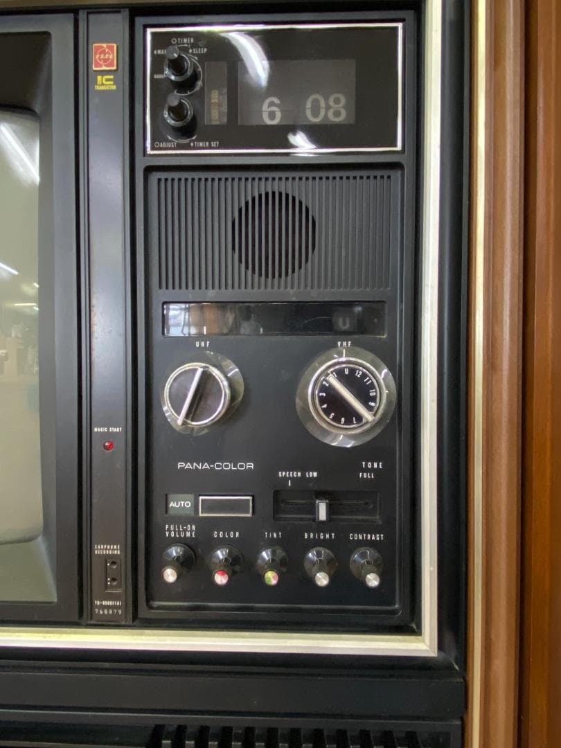 昭和レトロ　ナショナル　カラーテレビ　パナカラー TH-8500F