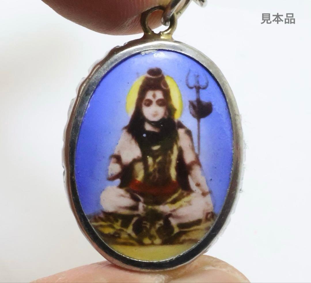 藤井風さん　シヴァ《ブルー》オームペンダント⭐︎おまけつき