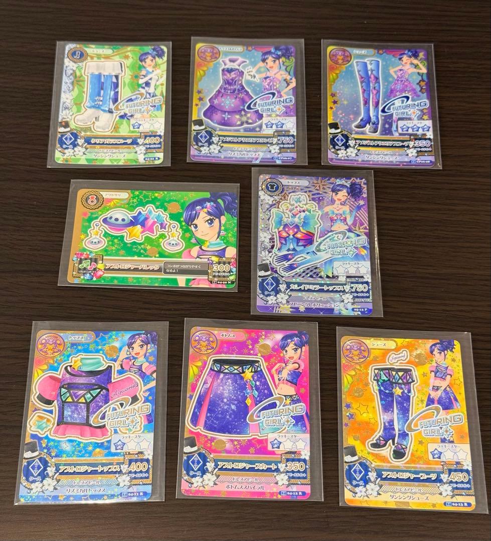 アイカツカード　約800枚まとめ売り　カードファイル5個おまけ付き