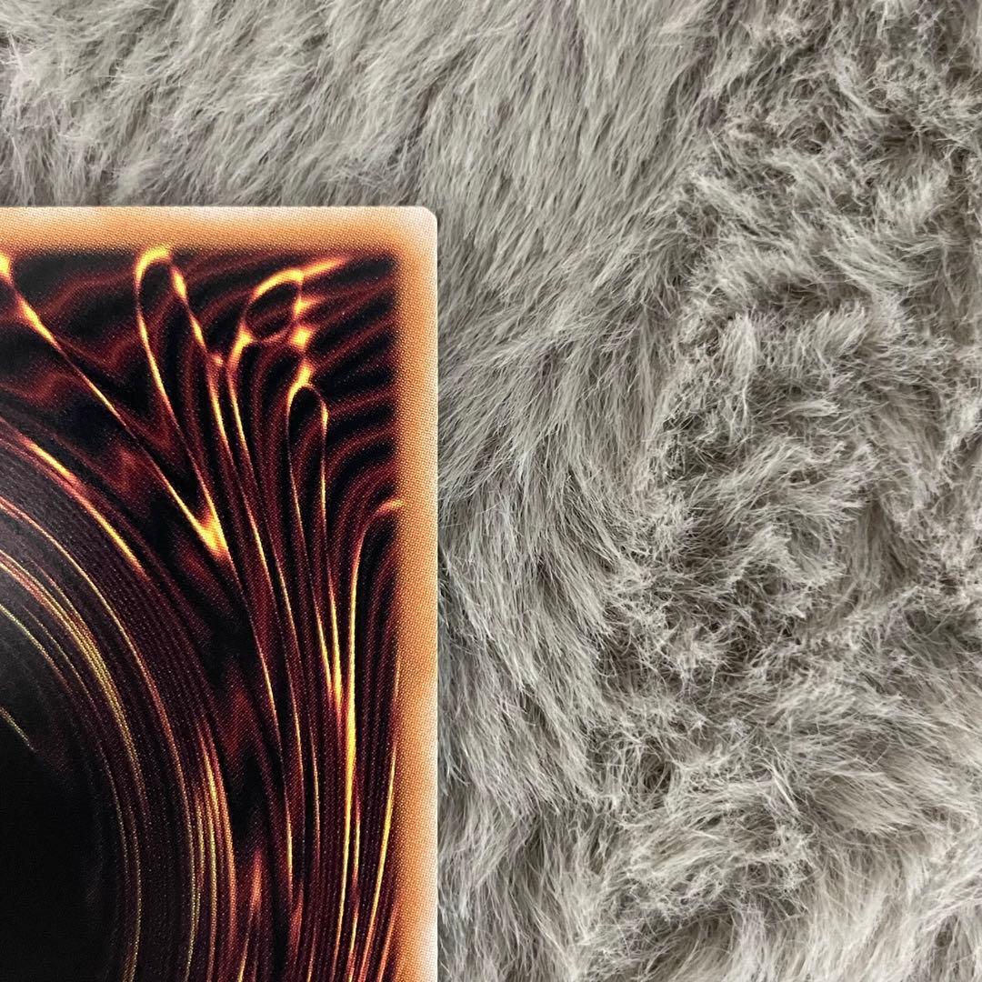 遊戯王 エルシャドール・メシャフレール プリズマティックシークレットレア