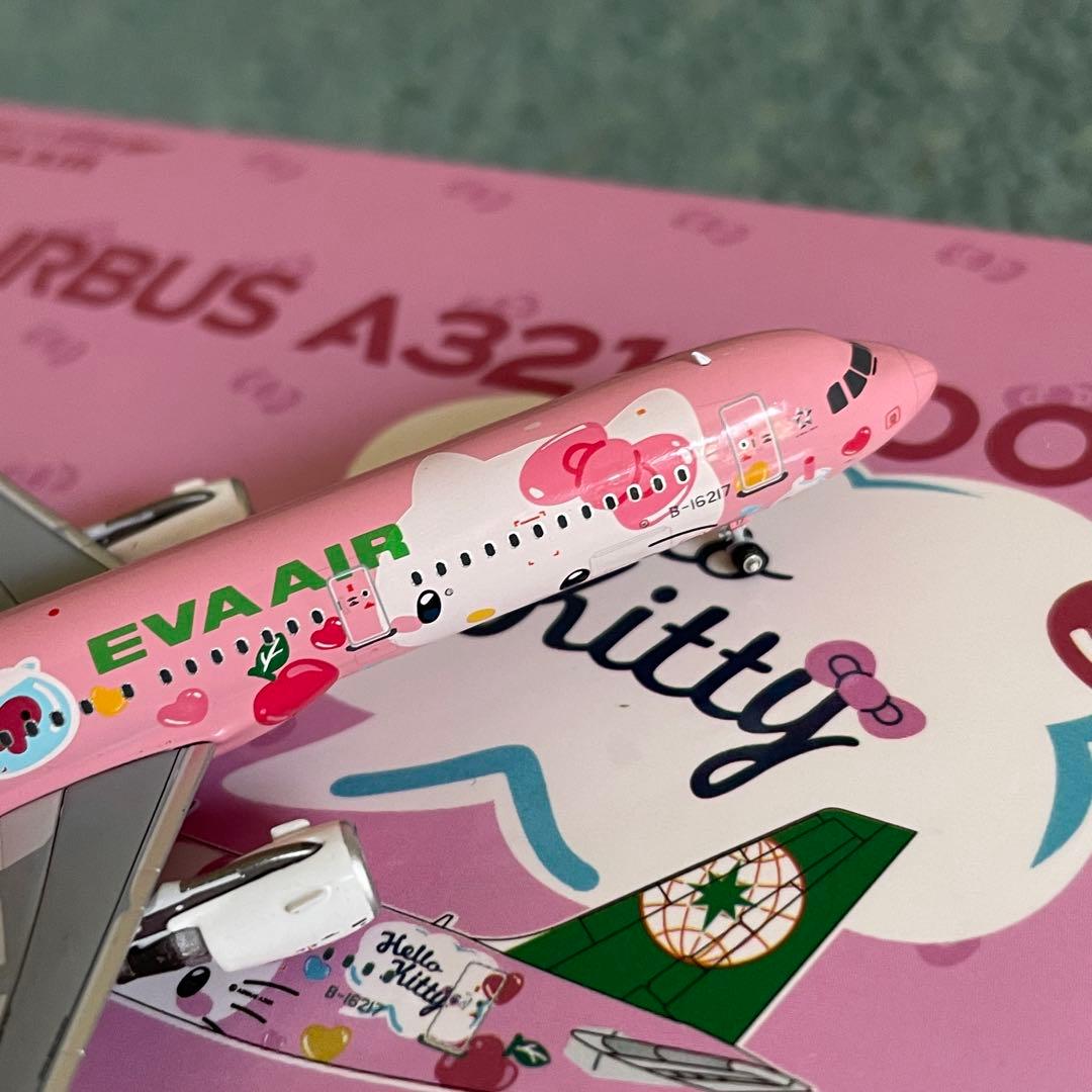 EVA AIR A321-200 エバー航空 ハローキティ Kitty NG