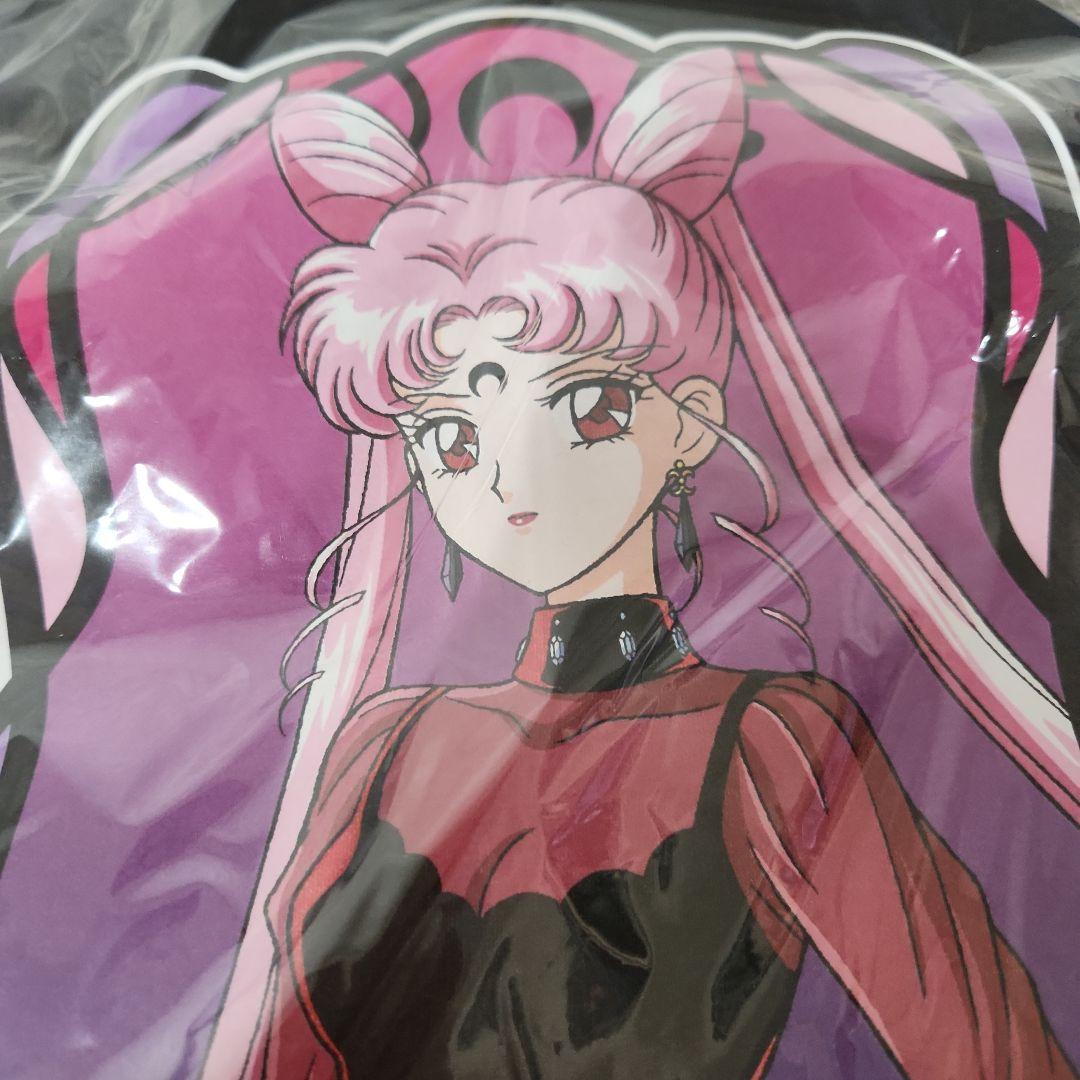 セーラームーンストア　限定　ブラックレディロンT ちびうさ　ロングTシャツ
