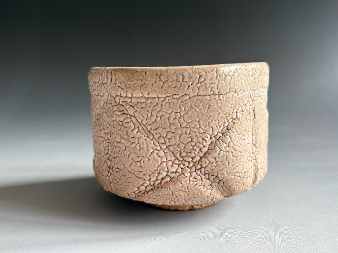 中里重利　唐津彫茶碗　久田宗也　尋牛斎書付　茶道具　表千家