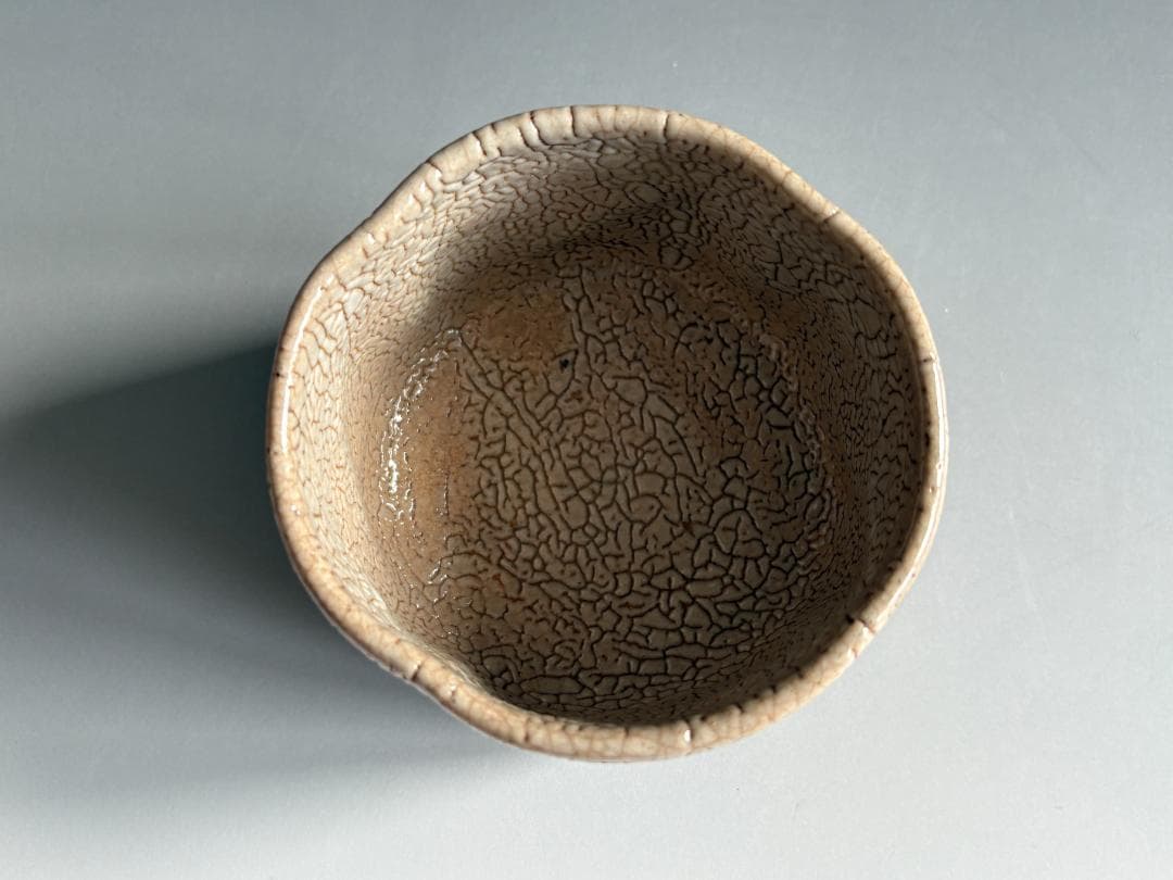 中里重利　唐津彫茶碗　久田宗也　尋牛斎書付　茶道具　表千家