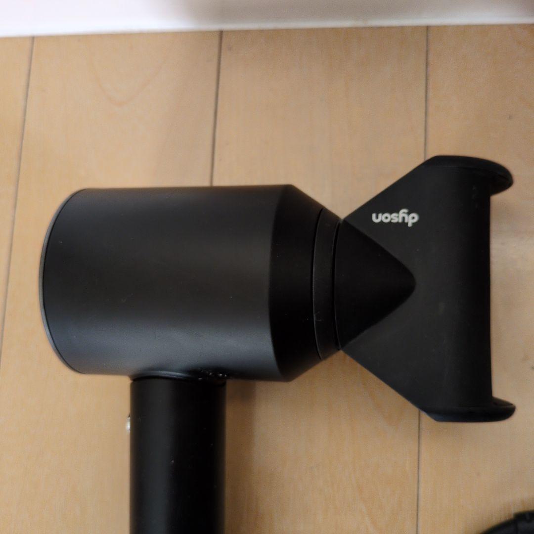 Dyson Supersonic HD08 ヘアドライヤー ブラック