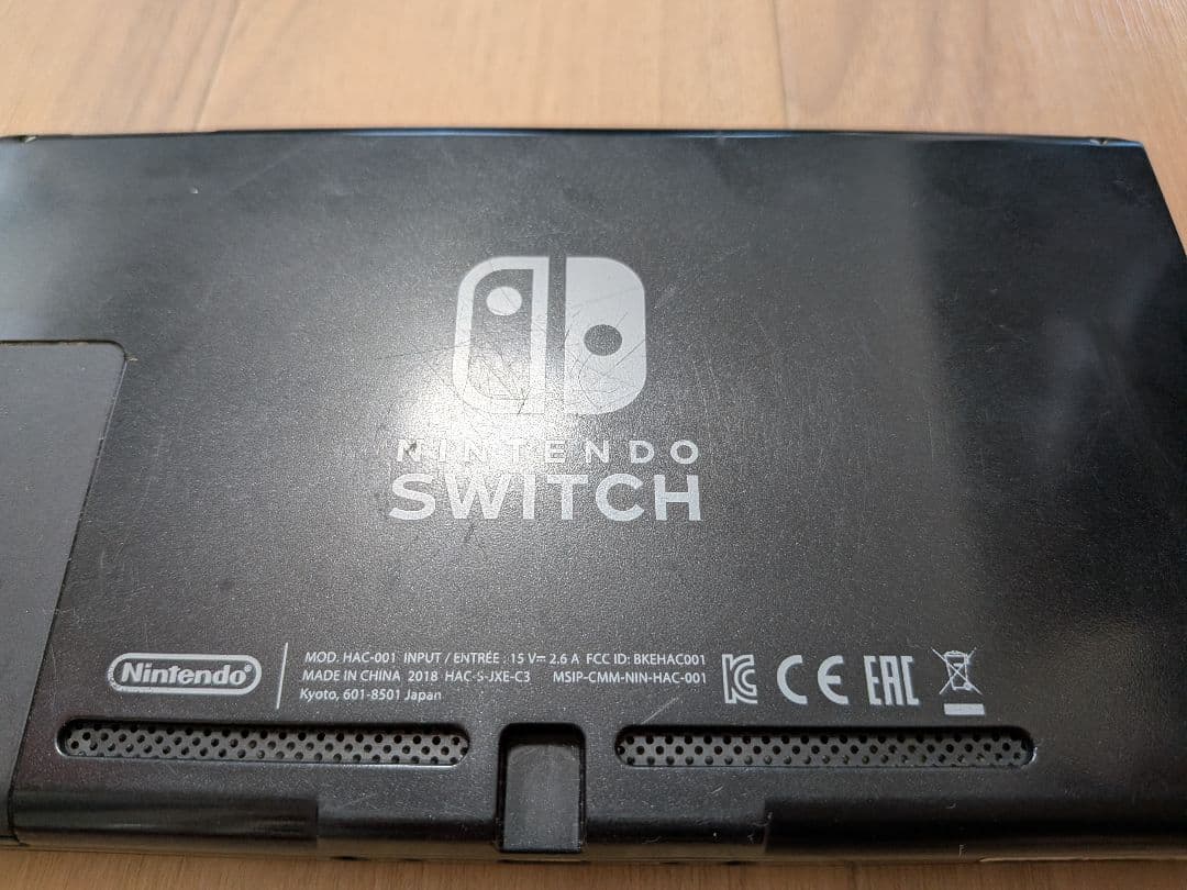【ジャンク品】Nintendo Switch　セット