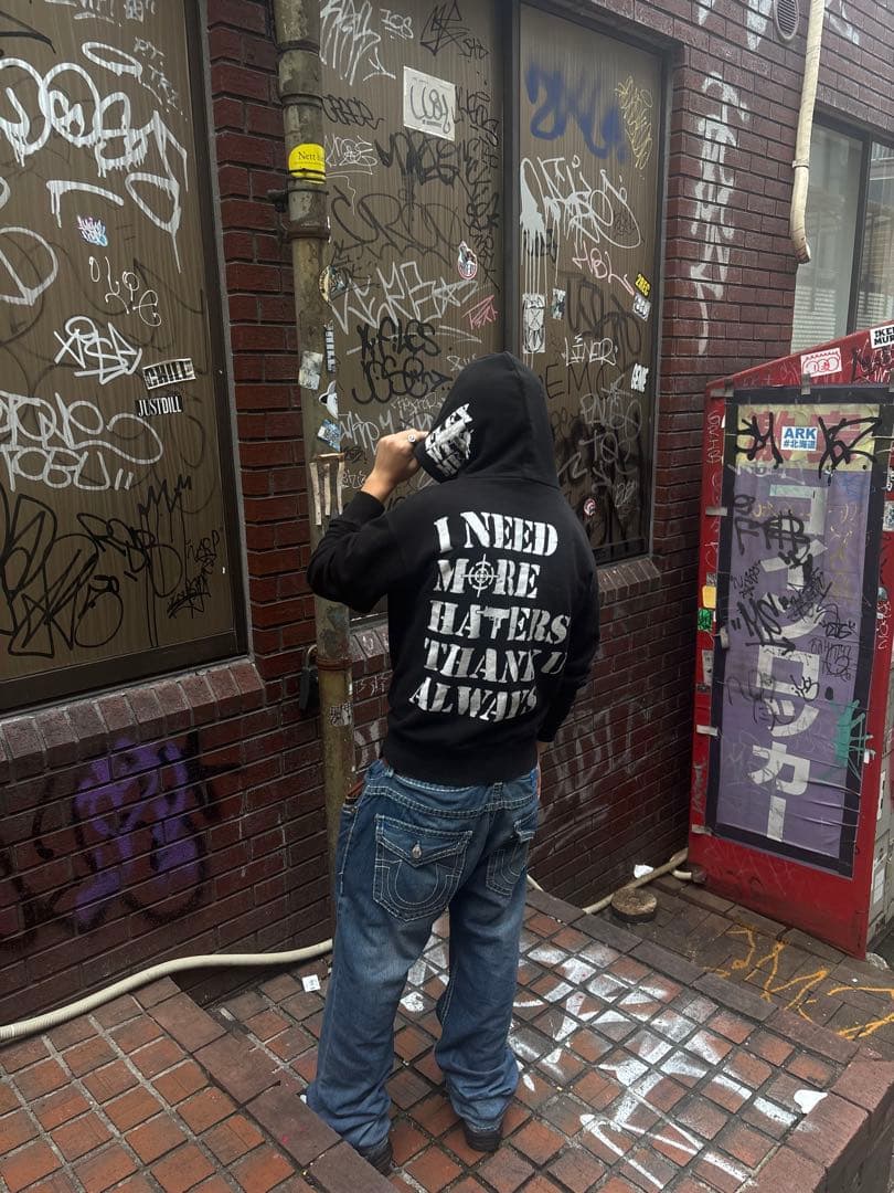 flex wit me フーディ