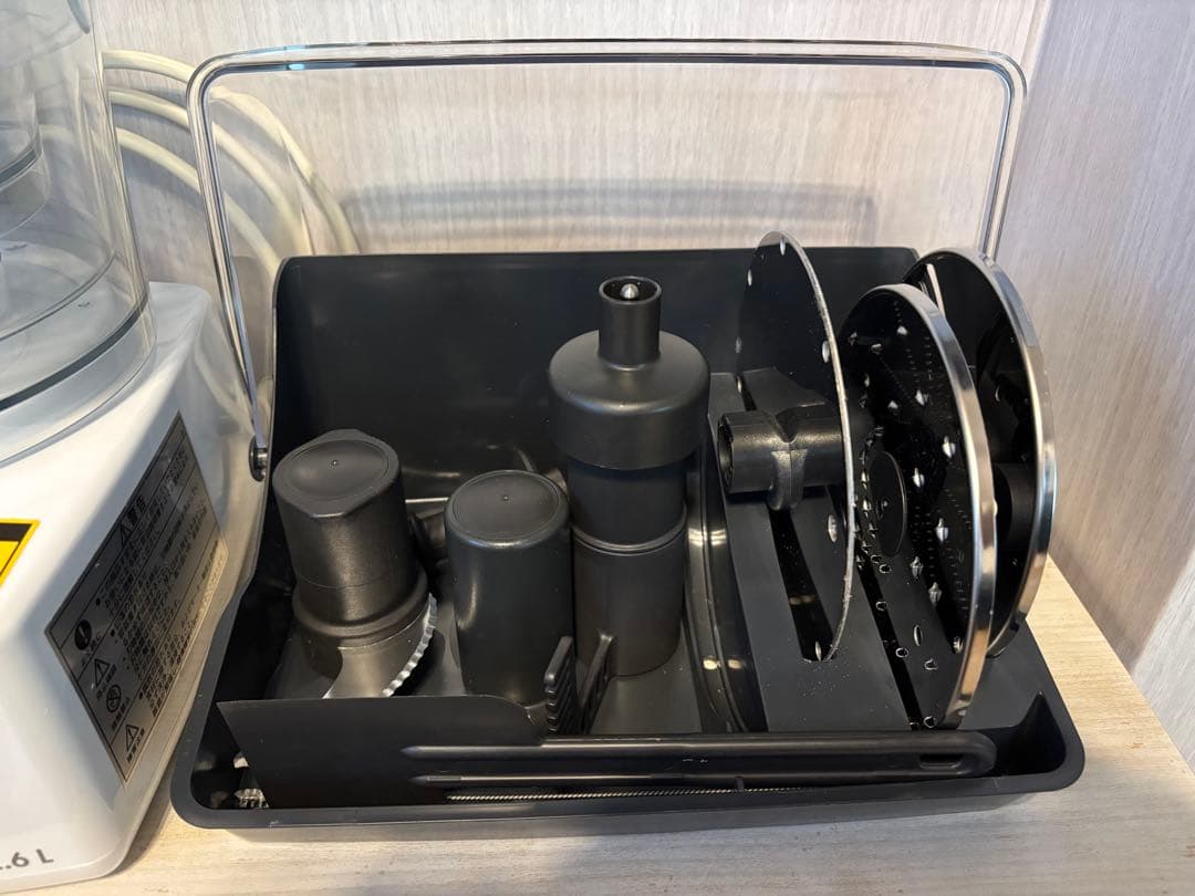 FMI RM-3200FA ロボクープ マジミックス フードプロセッサー 26L