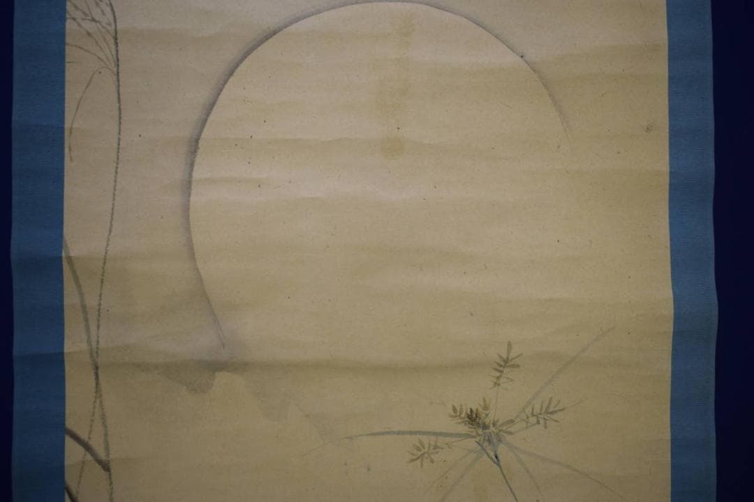 真作/羽田桂舟/秋月葛花図/桐共箱付/布袋屋掛軸HH-306