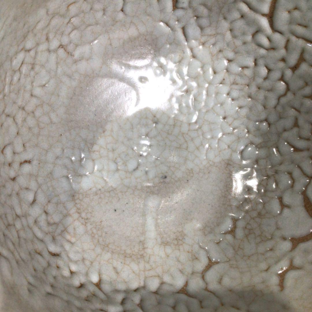 Ｐ３３８　茶碗　『金太漢造』『大徳寺　神波東嶽　箱書』『高麗井戸茶碗』　共箱