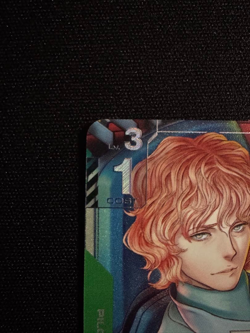 シャア・アズナブル　β版　パラレル