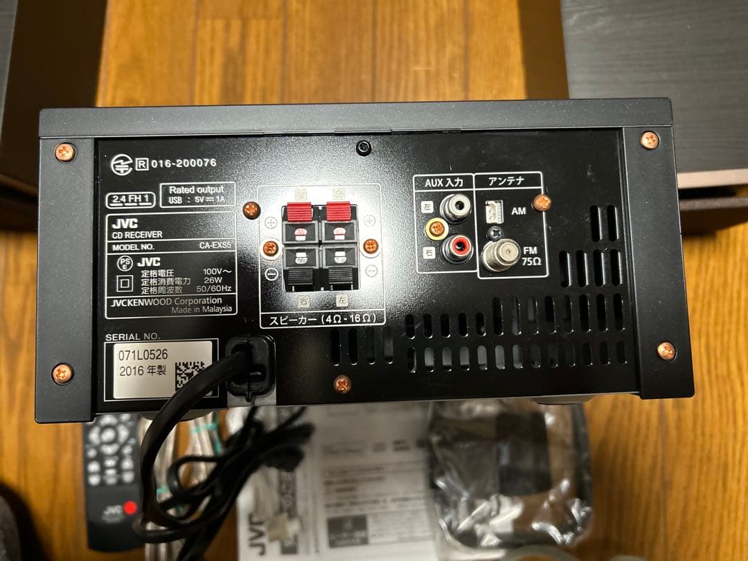 【美品】JVC EX-S5 Bluetooth内蔵 スピーカー