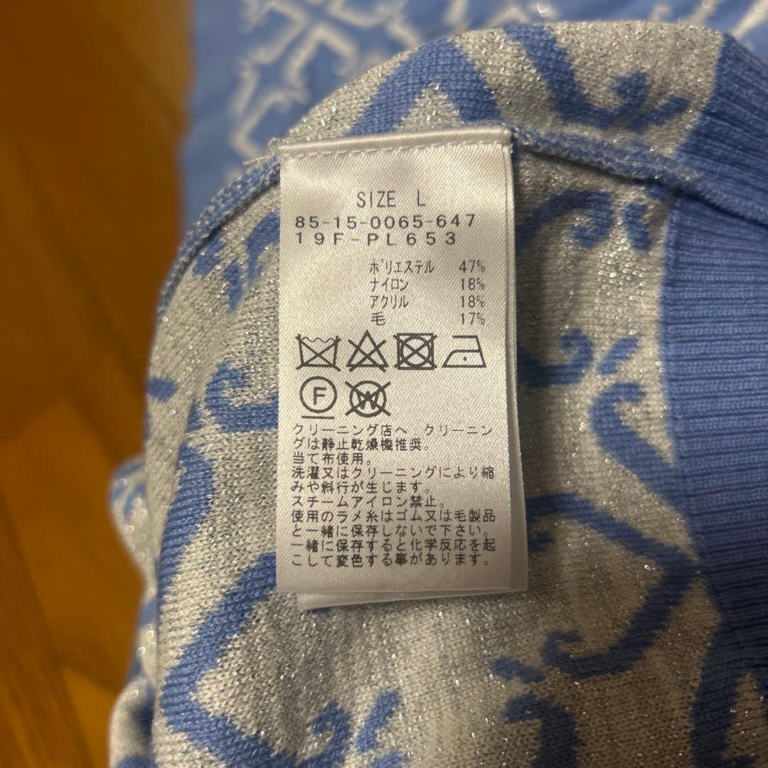 【新品未使用】BEAMS GOLF ニットセットアップ　Lサイズ