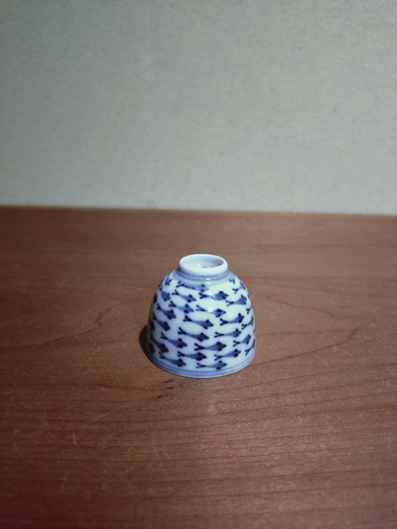 古染付 魚紋 猪口 盃 「大明成化年製」銘