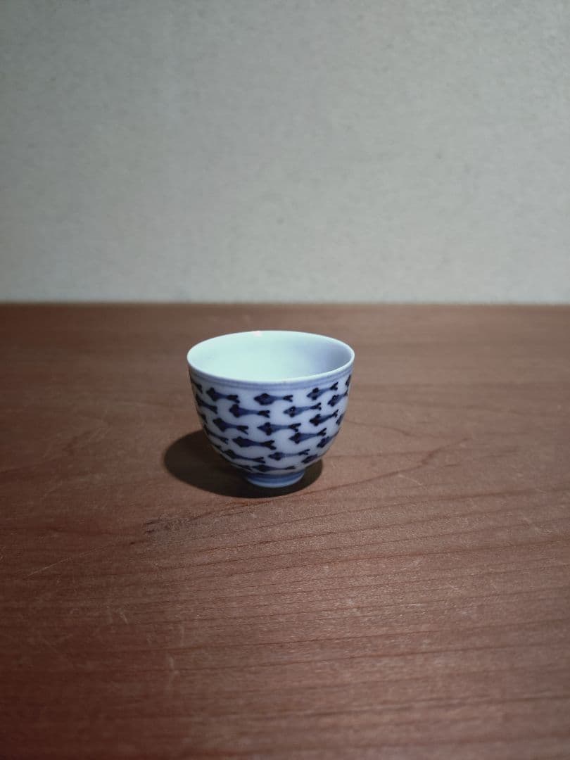 古染付 魚紋 猪口 盃 「大明成化年製」銘