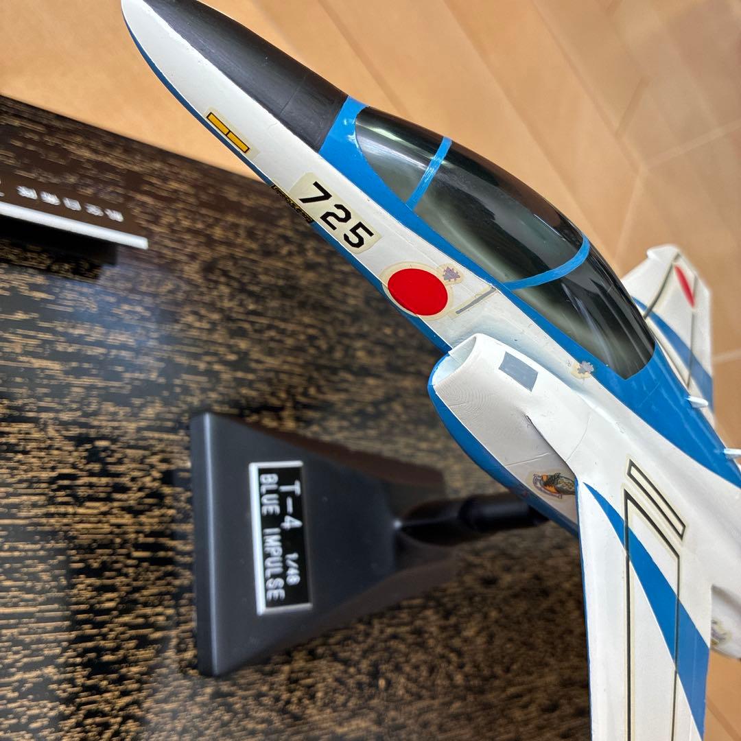 航空自衛隊 教材整備部 ブルーインパルス　金属製模型