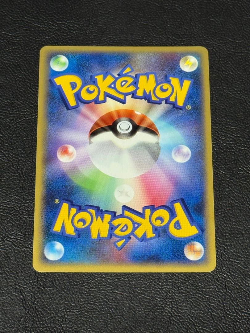 ヤミカラス レジェンドミラー アンリミ ● L2 よみがえる伝説 038/080