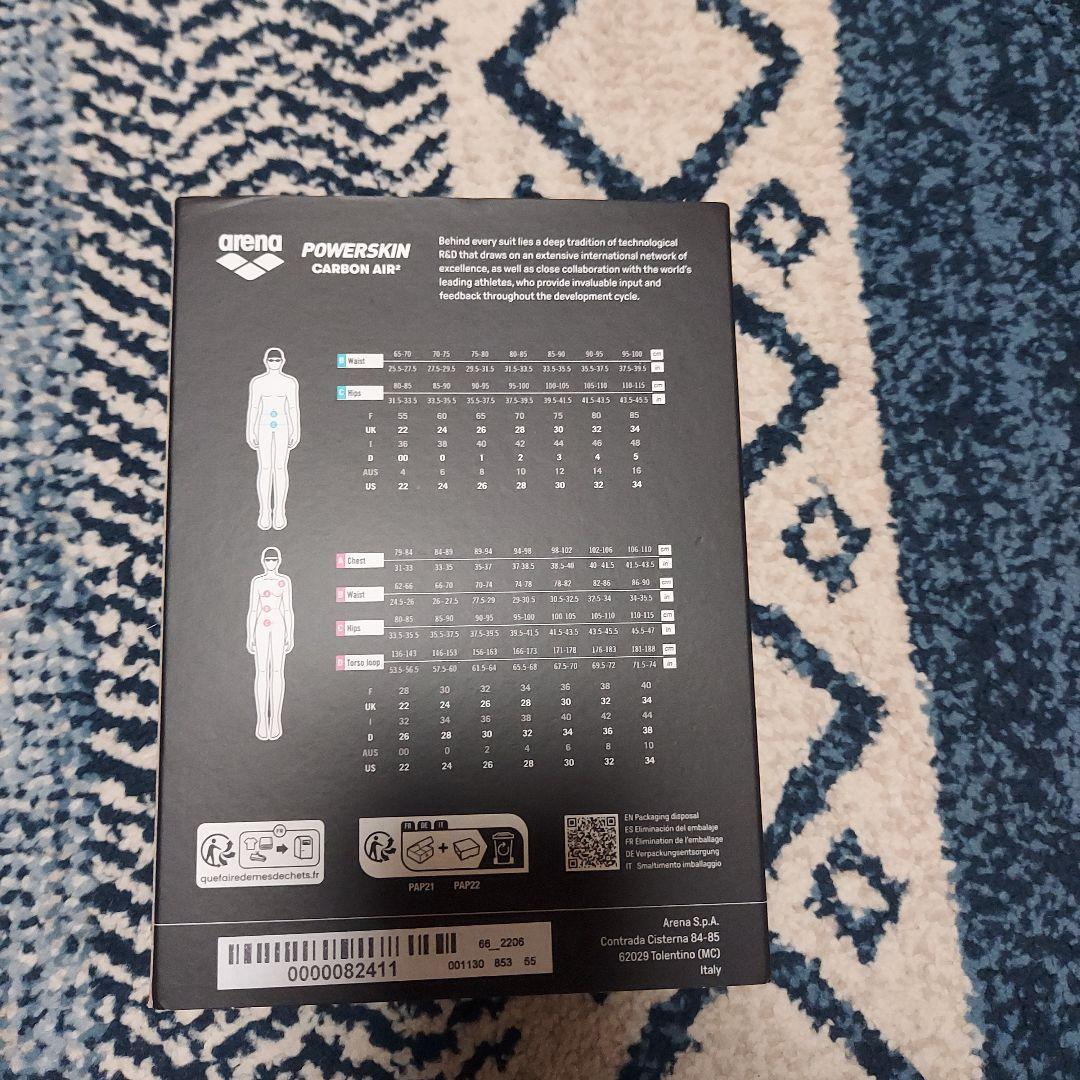 arena carbon Air2 アリーナ　カーボンエア 高速水着　新品