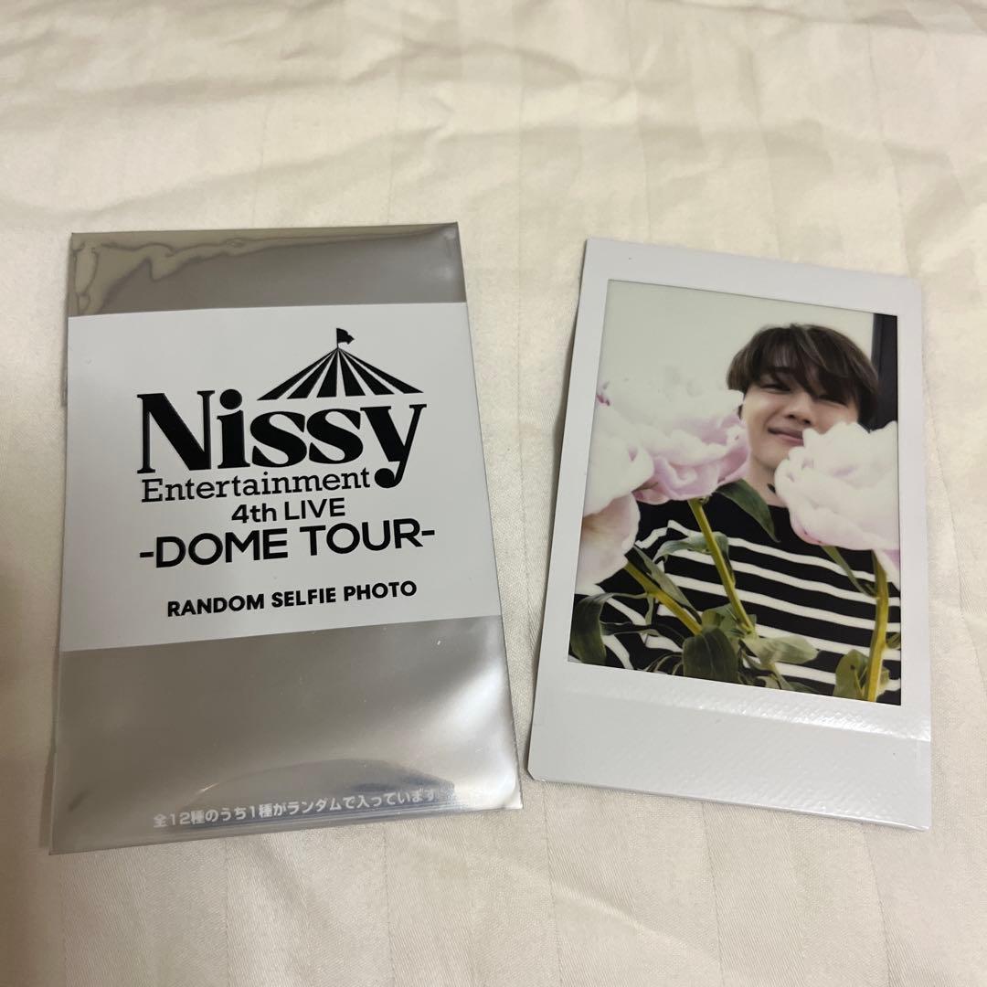 Nissy 4th LIVE -DOME TOUR- ランダムセルフィーフォト