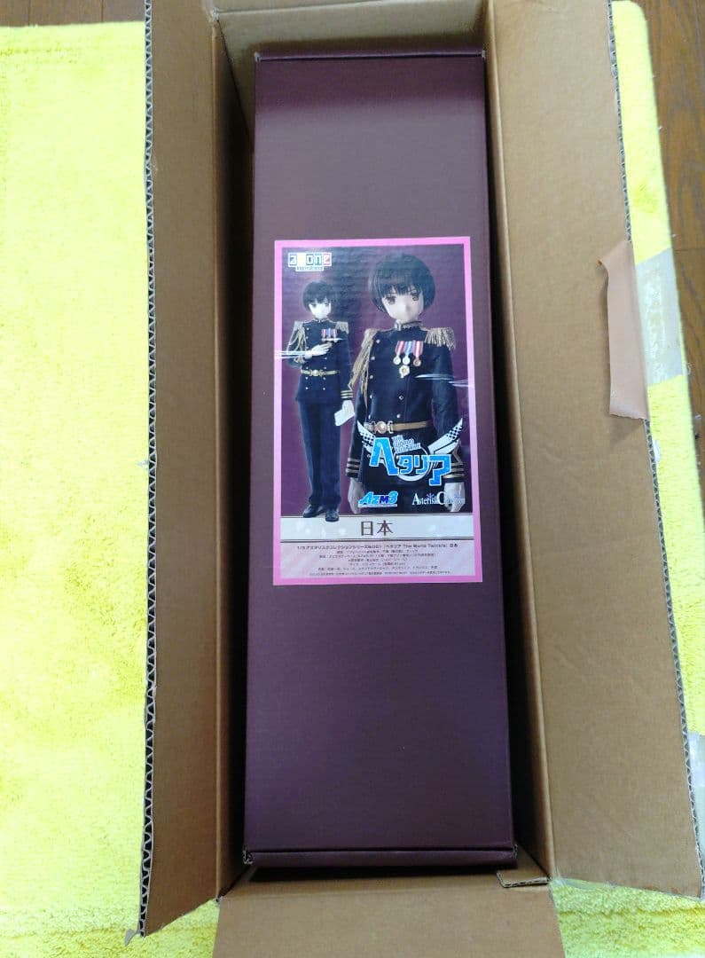 【オマケ付き】ヘタリア　日本　アゾン　1/3ドール　アスタリスク