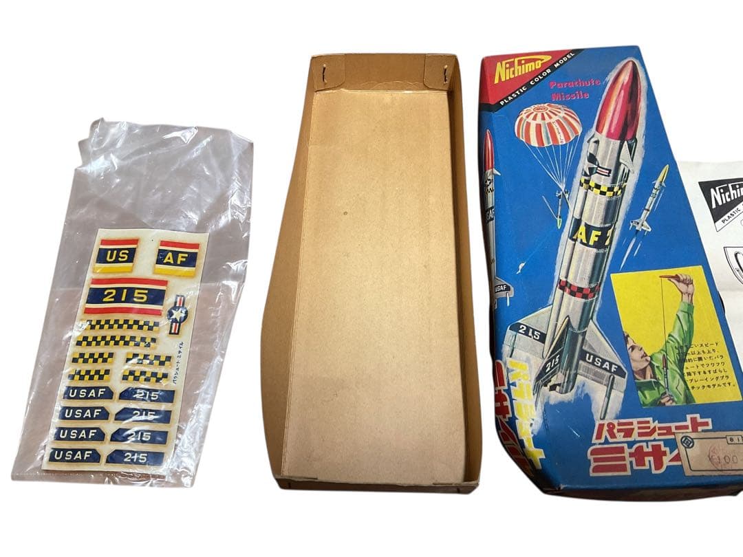 【Nichimo パラシュートミサイル プラモデル 当時物 昭和レトロ】