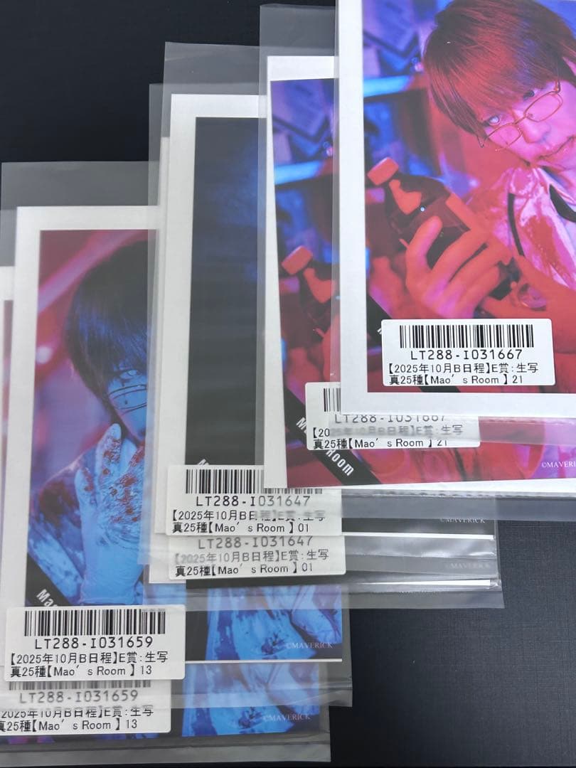 シドマオ　アクリルブロック&生写真　まとめ売り