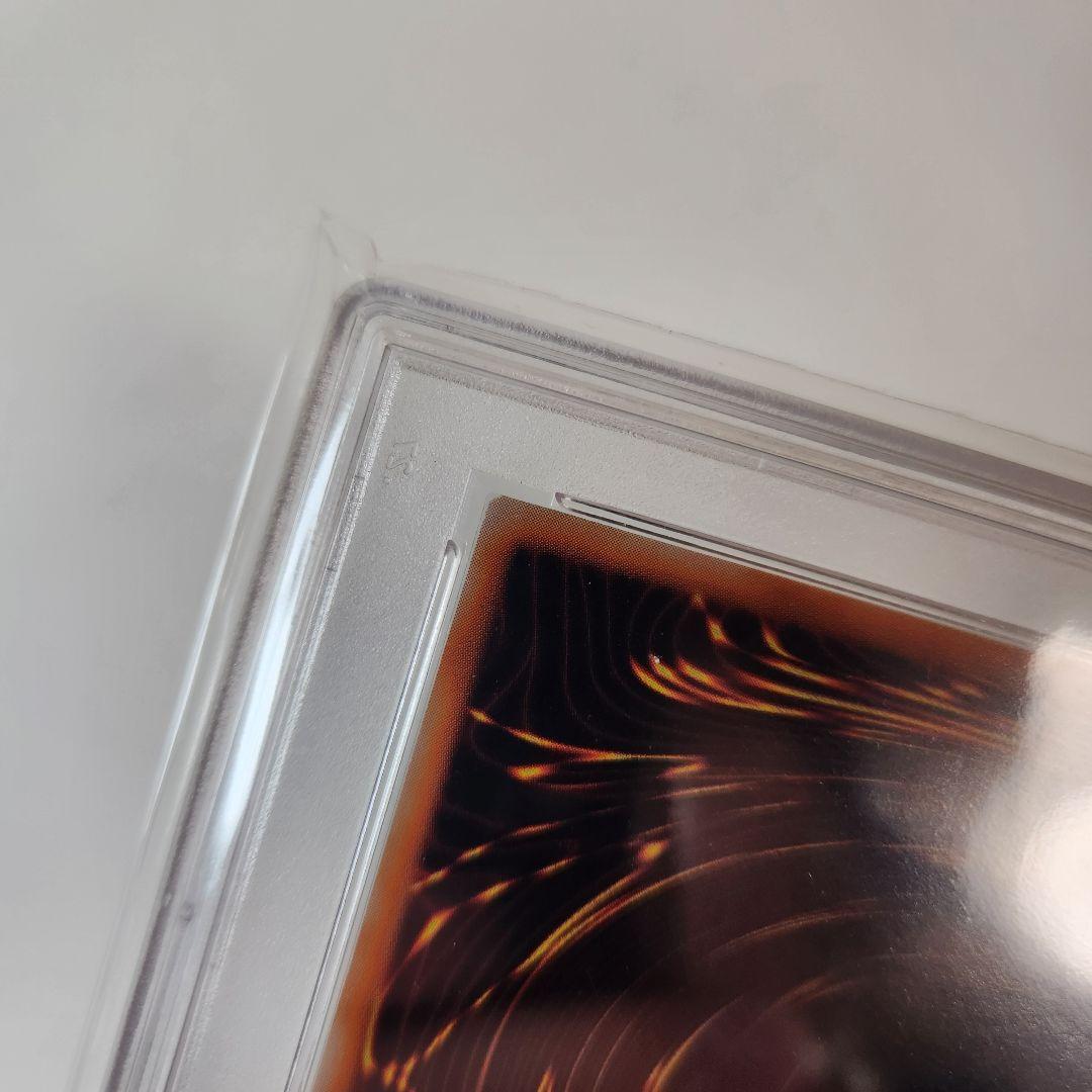 メタルデビルゾア PSA9 遊戯王 カード 初期