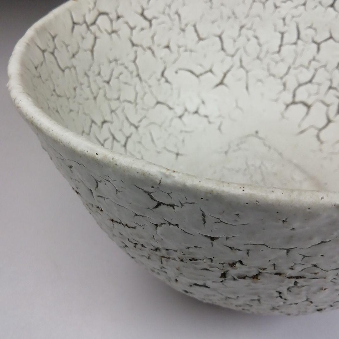 Ｔ９８２　茶碗　『梅花皮』『東原窯　羽柴良一』　共箱　抹茶碗　茶道具