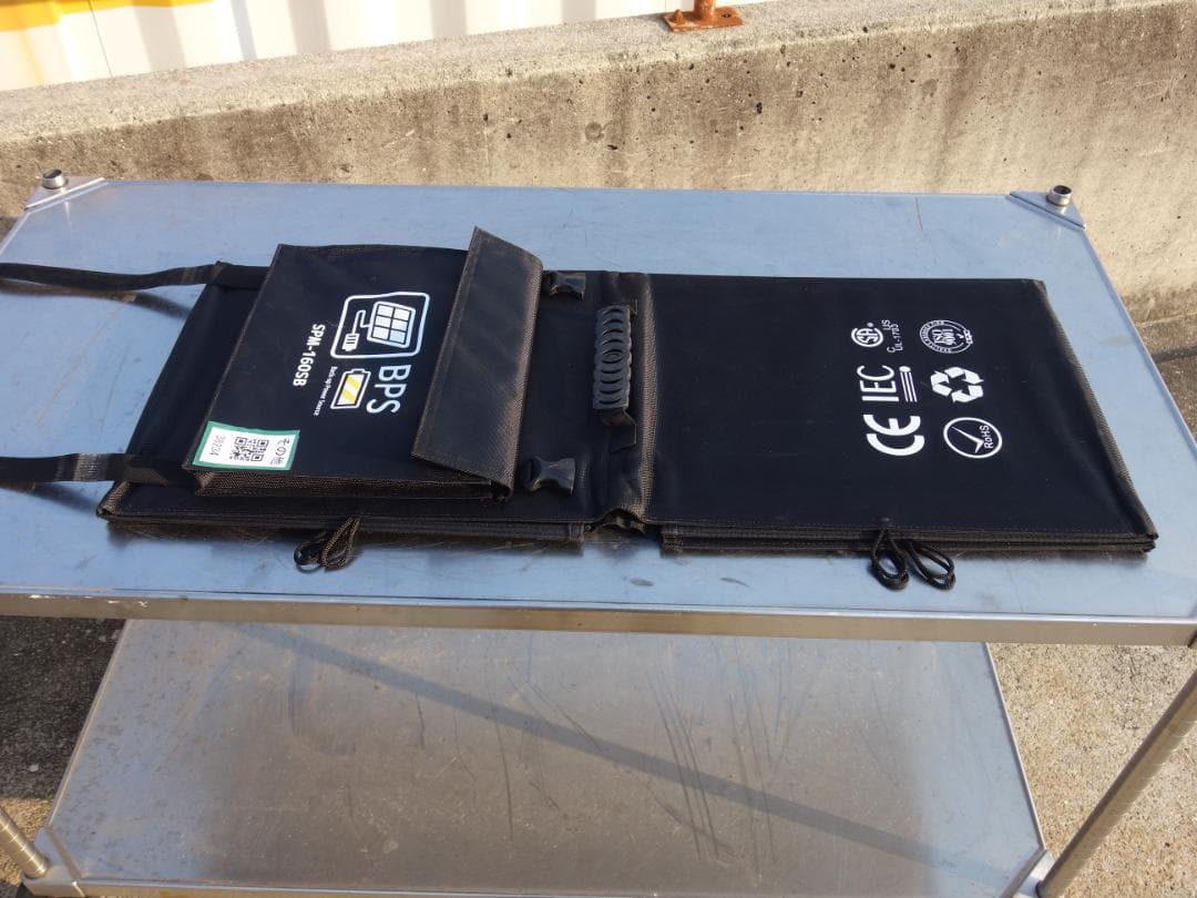 M▽BPS 防災非常電源用折畳式太陽光パネル (38234)