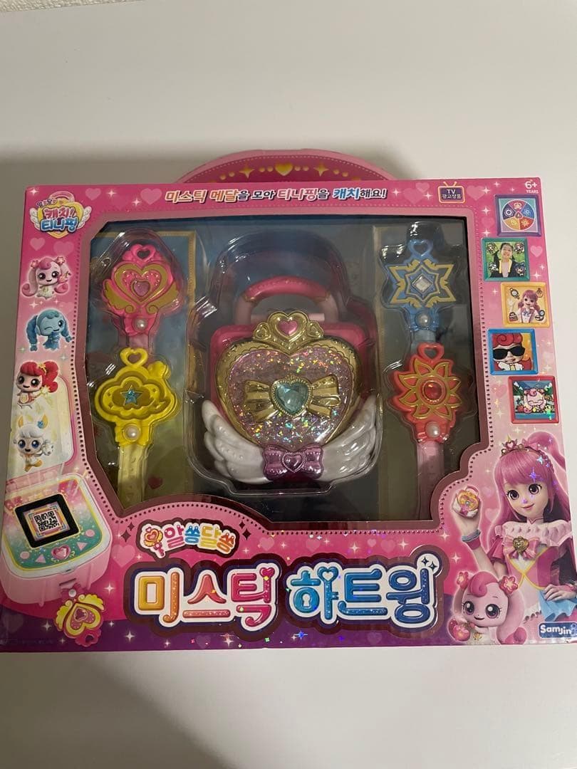 キャットティニピン　ミスティックハートウイング　韓国版