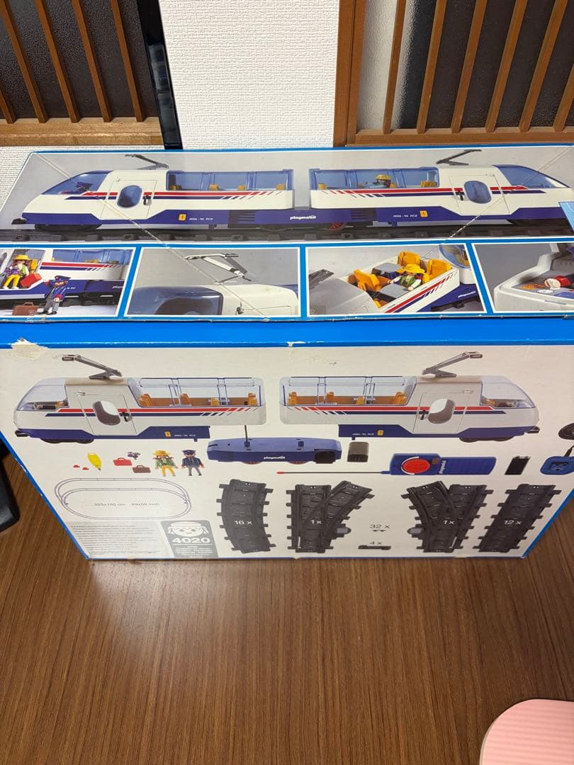 Playmobil(プレイモービル) RCトレイン RCエクスプレス 4020
