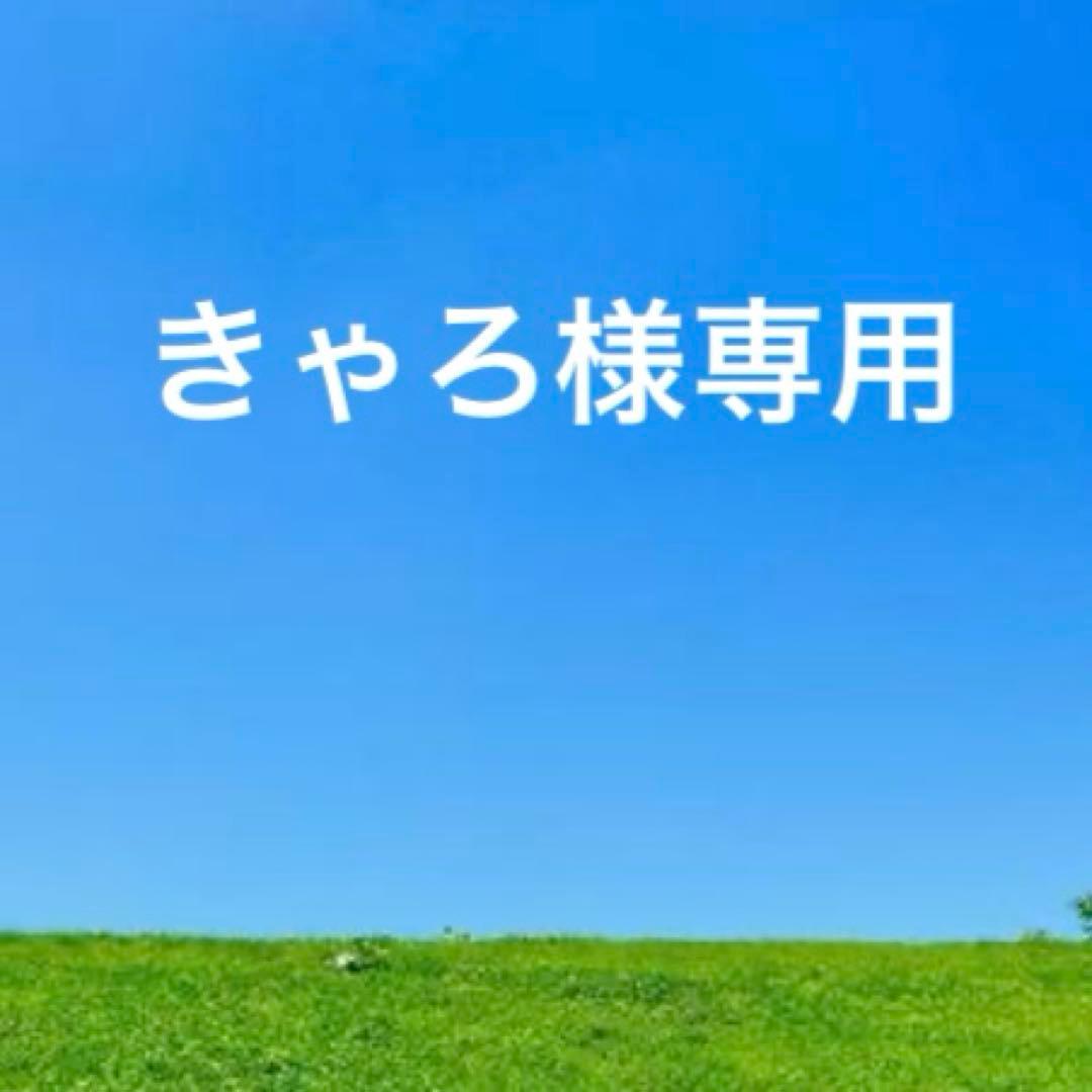 未使用　Cartier マストライン　茶　レザー三つ折り財布　箱袋カード付き