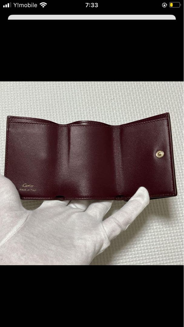 未使用　Cartier マストライン　茶　レザー三つ折り財布　箱袋カード付き