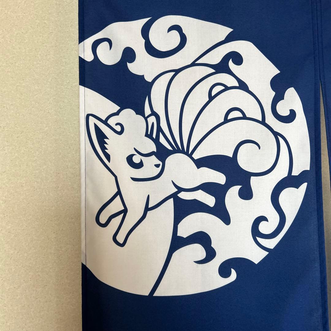 ポケモンセンター限定　ポケモン　暖簾　のれん　百ポケ夜行