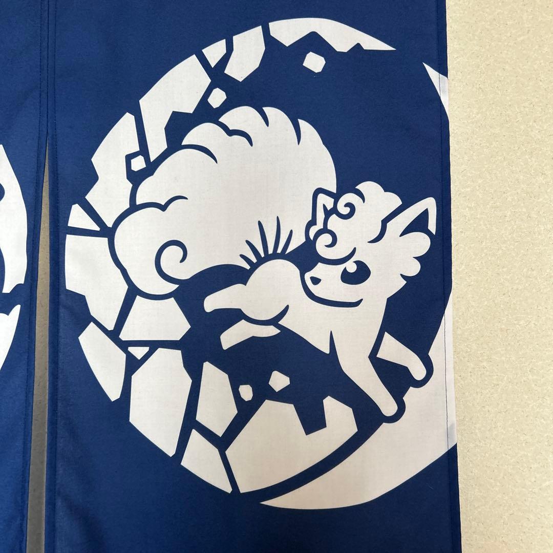 ポケモンセンター限定　ポケモン　暖簾　のれん　百ポケ夜行