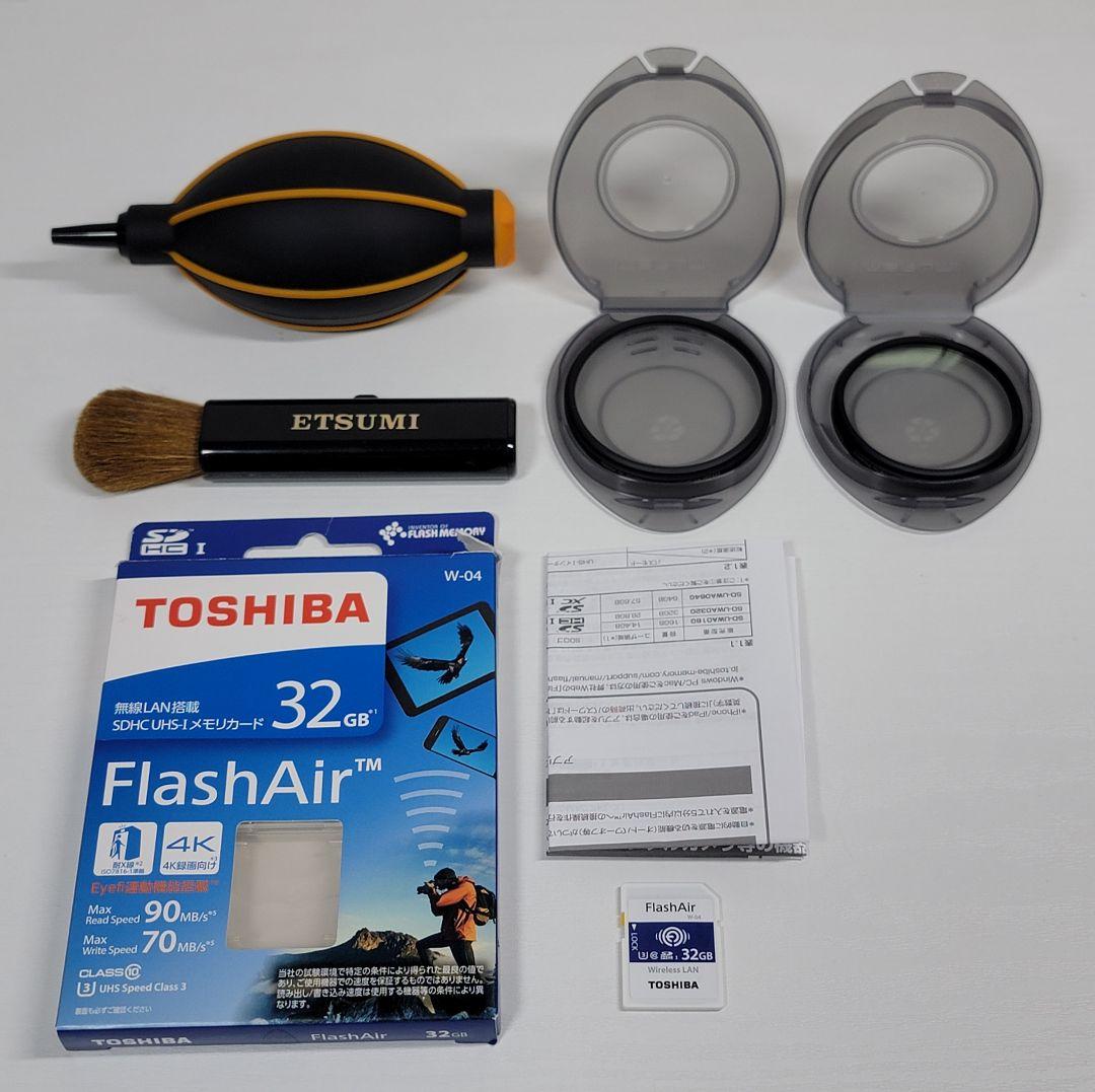 Canon EOS Kiss X7 ホワイト 一眼レフカメラ ダブルレンズキット