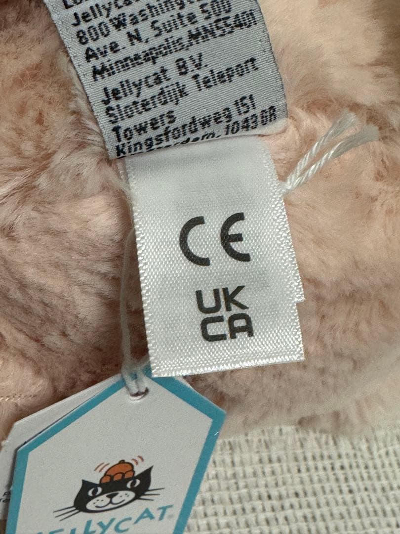  うさぎ ライトピンク ぬいぐる​み Mサイズ ジェリーキャット